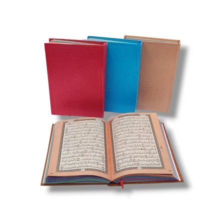 مصحف قياس 24*17 سم (وسط) صفحات ملونة